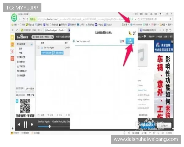 凯发网站app客户端下载步骤，详细操作流程让您轻松下载安装无忧虑