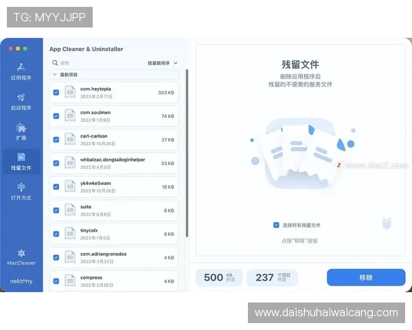 凯发集团客户端免费下载app,优化界面设计提升用户体验 凯发集团客户端免费下载app,优化界面设计提升用户体验
