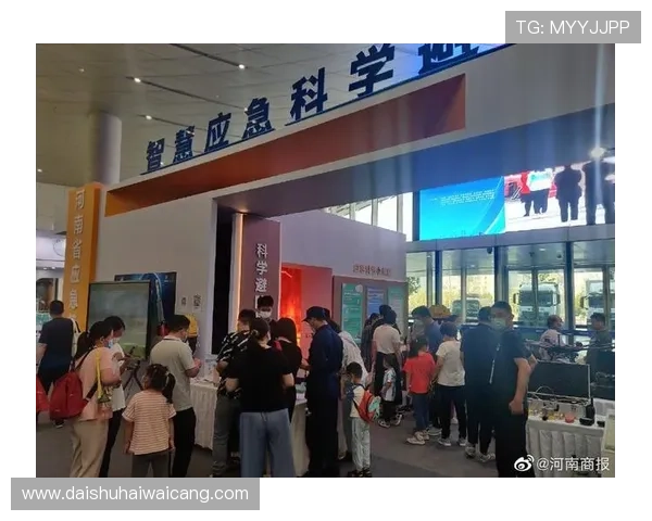 K8凯发开户安全保障措施全面介绍保障用户资金安全