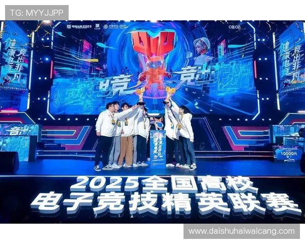 ag凯发国际电竞赛事精彩纷呈吸引大量电竞爱好者关注 ag凯发国际电竞赛事精彩纷呈吸引大量电竞爱好者关注