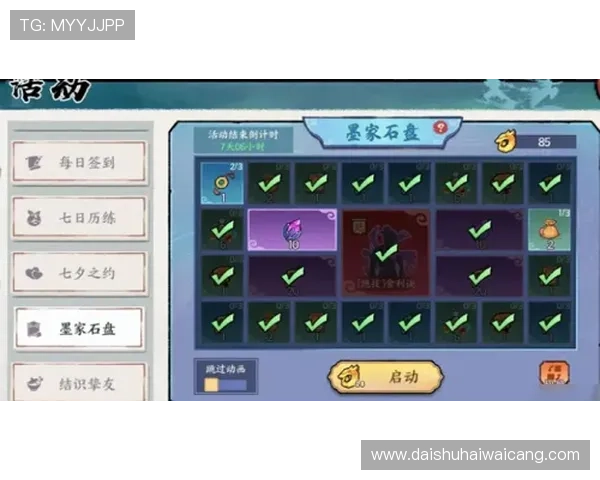 单挑牛牛:挑战极限的刺激对决体验全攻略 单挑牛牛:挑战极限的刺激对决体验全攻略