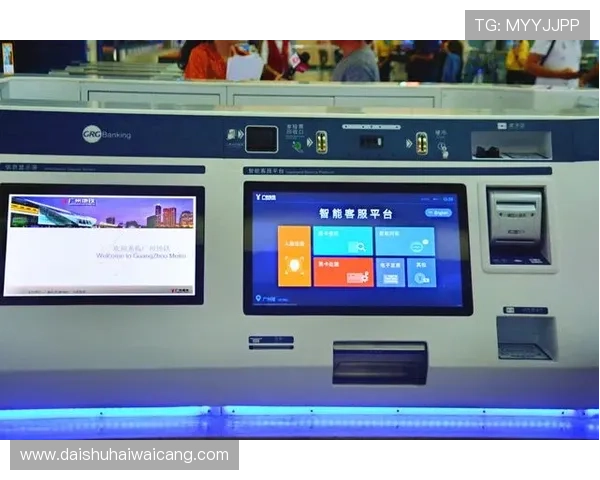 凯发九游娱乐官网注册后如何绑定银行卡实现快速提款