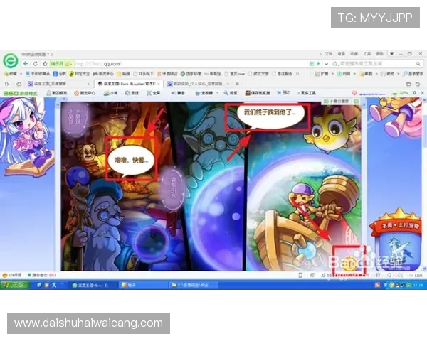 凯发单挑牛牛：新手入门指南助你轻松掌握游戏技巧