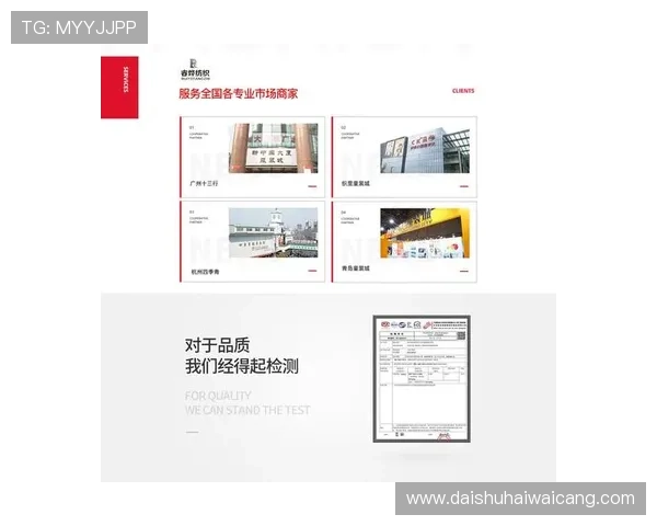 凯发官方首页官网：最新版本下载指南与常见问题解决方案