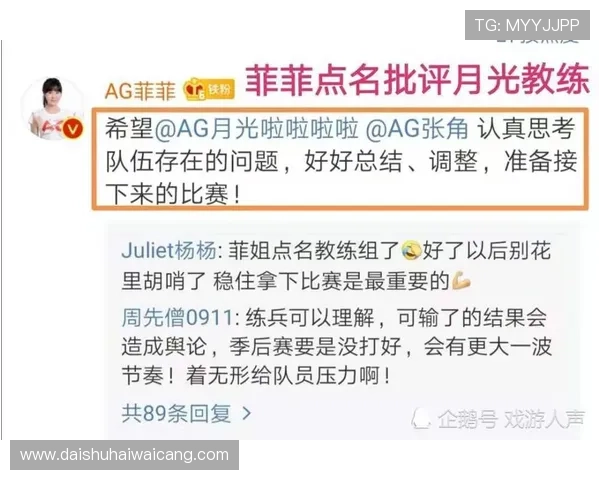 皇家ag现金客户服务中心常见问题及解决方案 皇家ag现金客户服务中心常见问题及解决方案