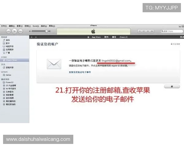 如何注册成为皇冠电子视讯网站会员快速入门指南详解 如何注册成为皇冠电子视讯网站会员快速入门指南详解