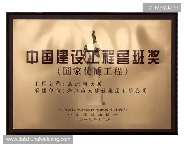 揭秘凯发娱乐正规网址的运营模式与推广策略，行业内外皆知