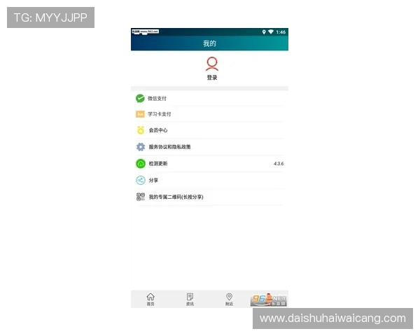 用户分享:凯发网上登录入口的使用心得及技巧 用户分享:凯发网上登录入口的使用心得及技巧
