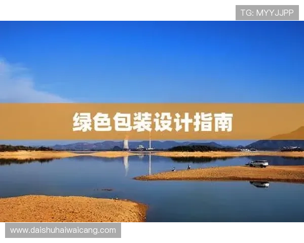 获取凯发国际k8官网登录优惠的途径与经验分享