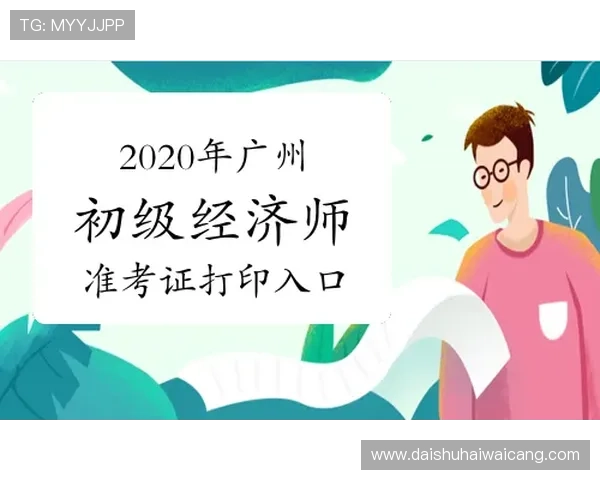 凯发会员登录官网最新入口，快速注册开启尊贵会员之旅