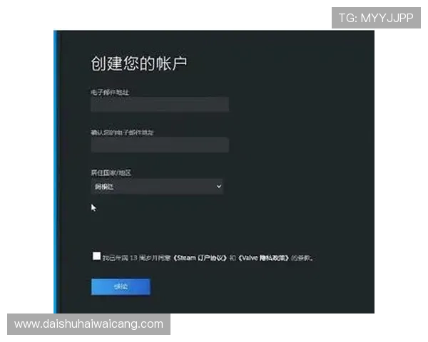 K8凯发真人娱乐如何快速注册账号,详细步骤指导助你轻松开启游戏之旅 K8凯发真人娱乐如何快速注册账号,详细步骤指导助你轻松开启游戏之旅
