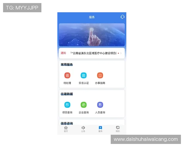 k8官网体育app多平台同步使用指南，支持手机、平板和电脑多设备无缝切换