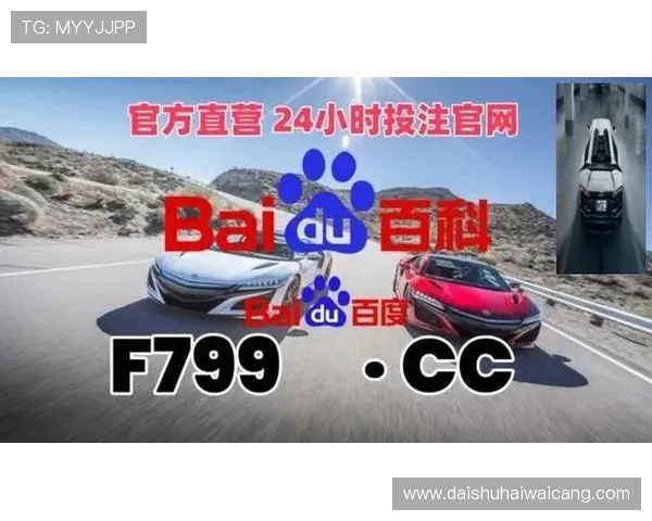 凯发ag旗舰厅官网登录：多设备同步登录体验优化与安全保障措施