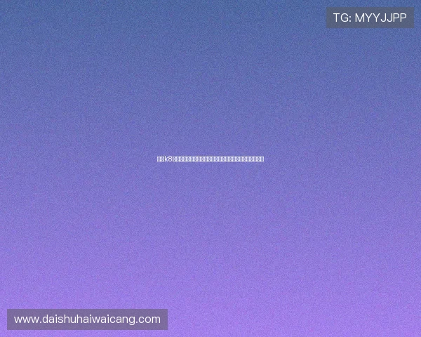 凯发k8下载常见问题解答，快速解决安装与登录中的各种疑难问题