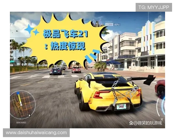 凯发JDB电游多平台同步操作，随时随地畅玩精彩游戏，享受极致的移动娱乐体验