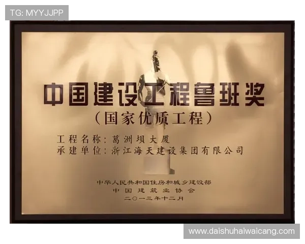 凯发娱乐平台安全保障措施详解确保玩家资金与信息安全无忧