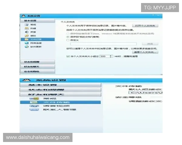 凯发会员登录：最新登录界面更新内容与功能介绍