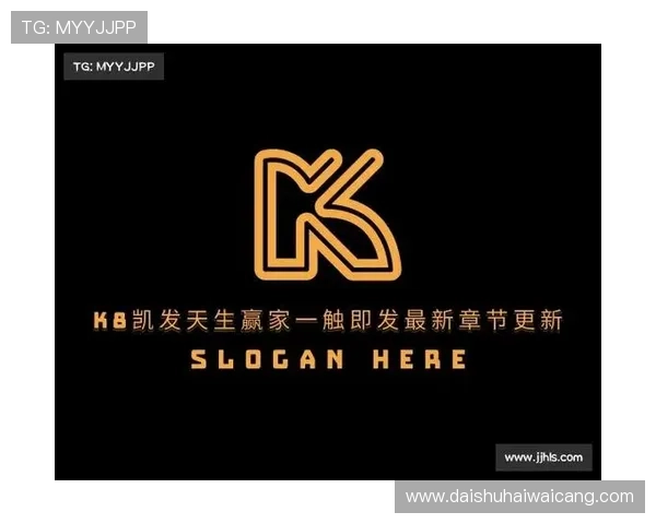 凯发K8线上登陆入口更新通知,确保玩家顺利进入官方平台享受精彩游戏体验 凯发K8线上登陆入口更新通知,确保玩家顺利进入官方平台享受精彩游戏体验