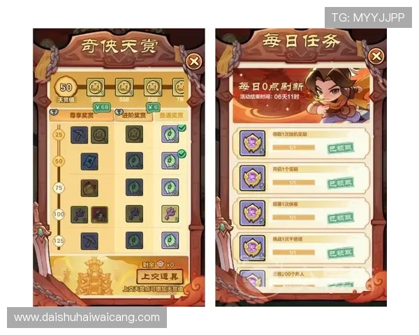 K8电玩娱乐如何实现快速充值与提现，确保玩家资金安全与交易便捷