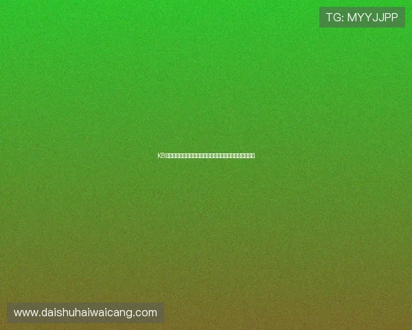 K8凯发国际站提供的丰富游戏种类与优质客户服务全方位介绍 K8凯发国际站提供的丰富游戏种类与优质客户服务全方位介绍