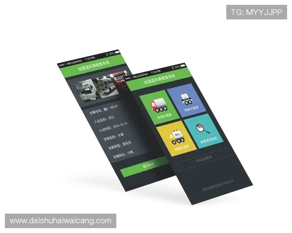 凯发体育官方APP功能介绍,全面提升您的体育娱乐体验与操作便捷性 凯发体育官方APP功能介绍,全面提升您的体育娱乐体验与操作便捷性