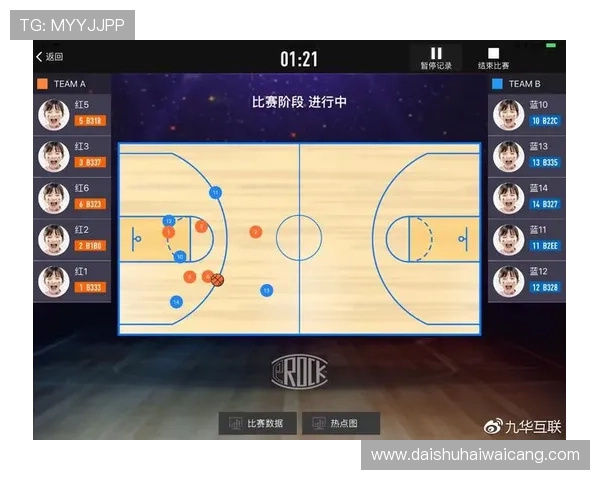 K8体育线上积分奖励制度详解激励用户积极参与平台活动获取更多福利