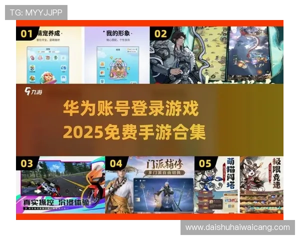 凯发客户端平台官网支持多平台登录,随时随地畅享丰富多彩的游戏体验与优质服务 凯发客户端平台官网支持多平台登录,随时随地畅享丰富多彩的游戏体验与优质服务