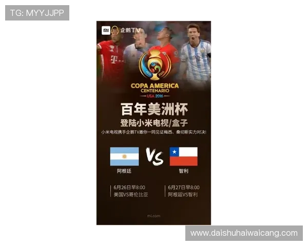 凯发体育手机端登录教程详解让你快速进入精彩体育赛事直播