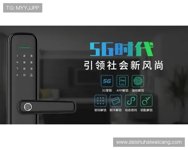 凯发国际k8一触安全登录技巧保障账号安全与个人信息隐私保护