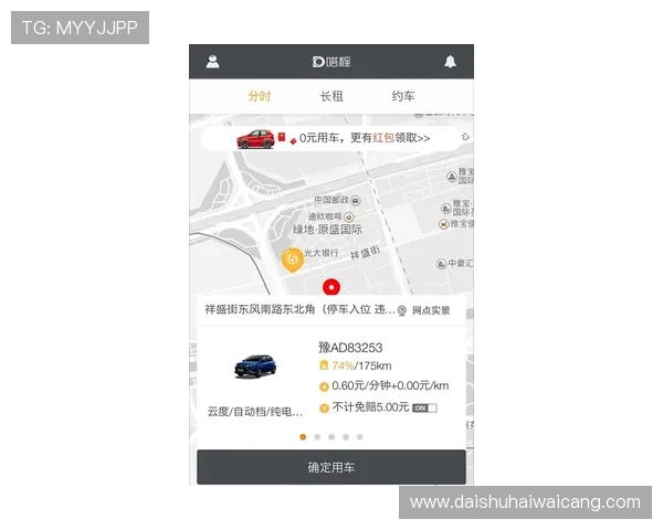 凯发娱乐在线注册平台优惠政策介绍，新用户注册享受专属礼遇