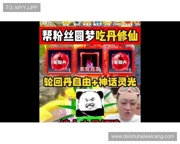 凯发在线注册平台官网最新注册指南全面解析帮助新手玩家快速完成账号注册