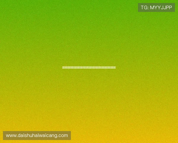 凯发娱乐网站登录入口稳定运行,确保玩家随时随地畅享精彩纷呈的线上游戏内容 凯发娱乐网站登录入口稳定运行,确保玩家随时随地畅享精彩纷呈的线上游戏内容