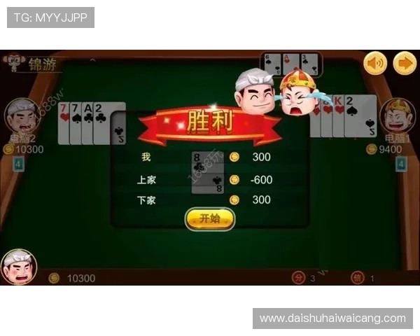 免费炸金花app有哪些优质选择，保证公平公正的游戏体验