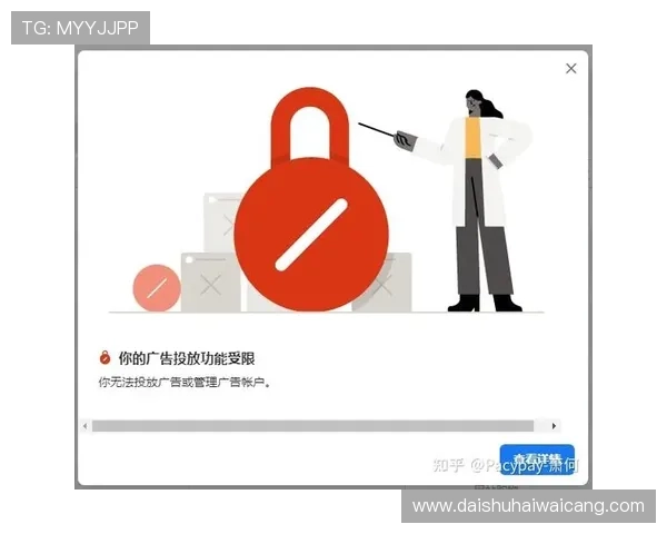 fb体育官网平台安全保障措施详解保障玩家账号信息安全与游戏公平性