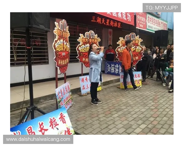 凯发官网手机版节日特别活动，参与精彩赛事赢取丰厚奖品