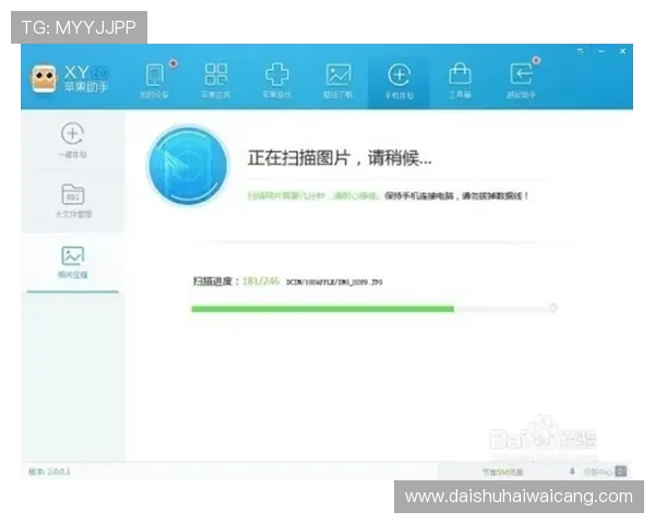 凯发开户流程图片大全完整流程图解让新手用户轻松完成注册步骤 凯发开户流程图片大全完整流程图解让新手用户轻松完成注册步骤