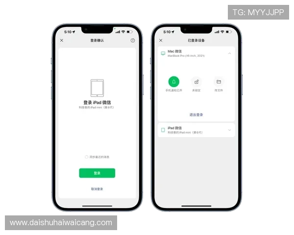 凯发直播旗舰厅客户端在哪可以获取最新版本更新信息
