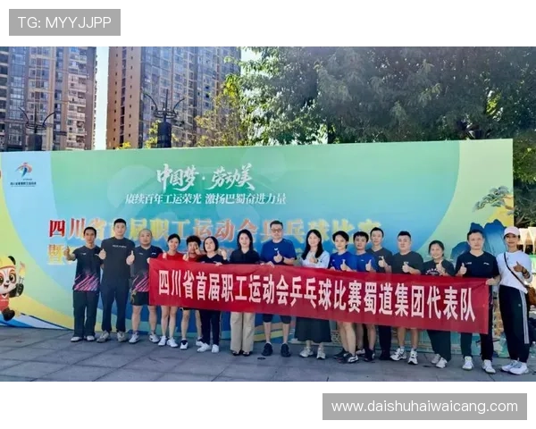 凯发k8集团如何打造优质线上娱乐平台:技术创新与客户服务优化策略 凯发k8集团如何打造优质线上娱乐平台:技术创新与客户服务优化策略