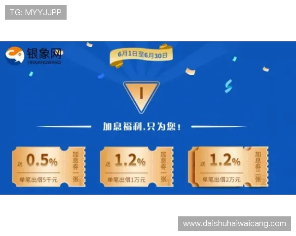 凯发体育网球赛事投注策略与技巧分享助你科学理财赢取更多比赛奖金 凯发体育网球赛事投注策略与技巧分享助你科学理财赢取更多比赛奖金