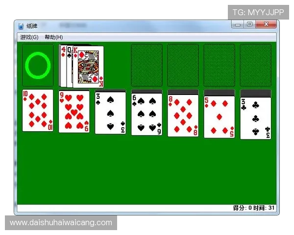 扑克牌牛牛规则表最新版本全面解读帮助玩家快速熟悉游戏规则 扑克牌牛牛规则表最新版本全面解读帮助玩家快速熟悉游戏规则