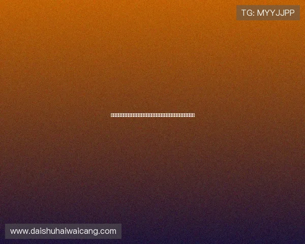 凯发旗舰厅欢迎你全面升级用户体验,打造行业领先的线上娱乐平台新标杆