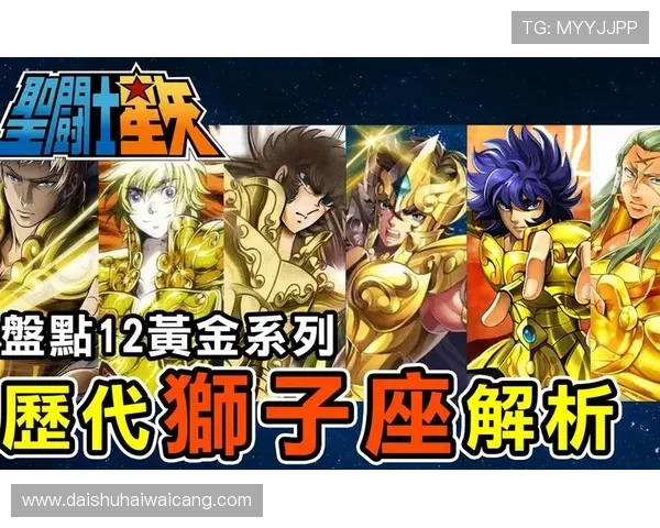 森林舞会46倍狮子游戏下载安全指南，保障你的游戏体验与资金安全