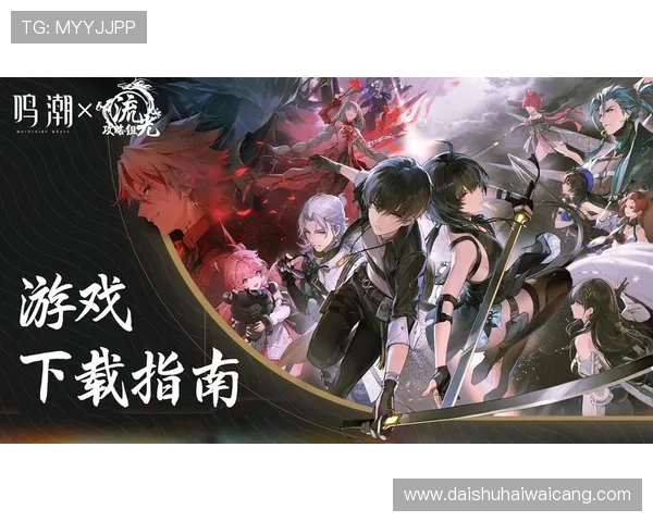 新爱电子游戏平台带你体验最全最新的游戏资源与高效安全的游戏环境