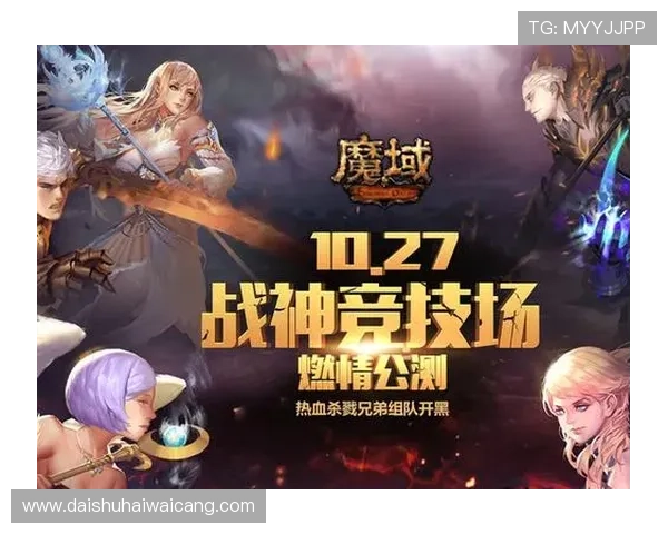 爱游戏游戏大厅客户端下载安装指南帮助玩家轻松开启畅快游戏体验