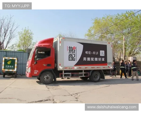 凯发正规旗舰积极履行社会责任，推动行业规范化发展