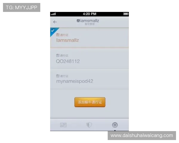 通过正规渠道下载凯发线上手机版，保障账号安全和游戏体验质量