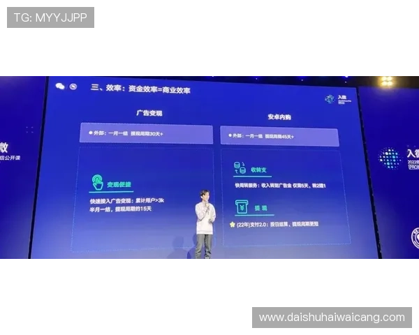 凯发真人平台高效客服支持体系，解决玩家在游戏中遇到的各种问题