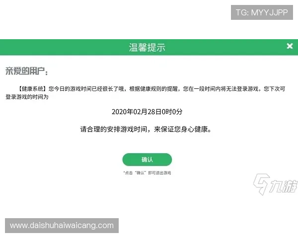 凯发直播注册登录入口多重验证机制,防止账号被盗确保用户财产安全 凯发直播注册登录入口多重验证机制,防止账号被盗确保用户财产安全