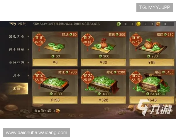 k8娱乐游戏最新活动与优惠福利,帮助玩家享受更多精彩内容与实惠体验