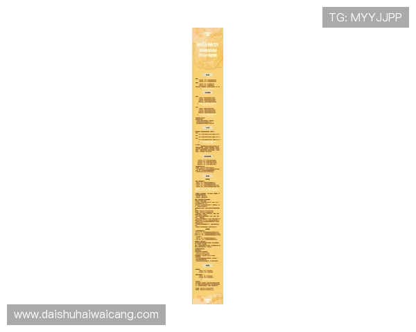 K8棋牌最新活动优惠:丰富奖励机制与参与方式详细解析